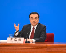 李克强:将继续实施大规模减税降费