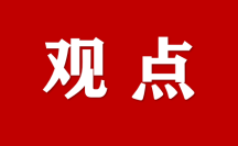 完善中国特色社会主义法治体系 推进国家安全体系和能力现代化 ——访中央政法委秘书长訚柏