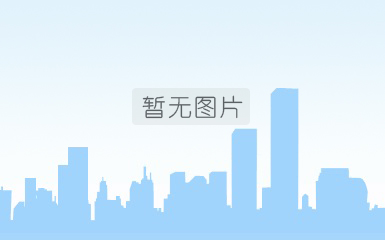 北京市财政局关于加强本市数据资产管理的通知