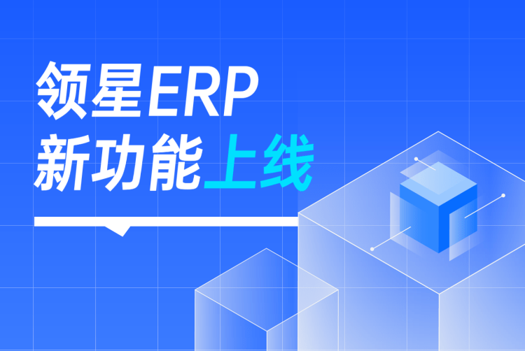 erp投放广告怎么才能不亏 erp投放广告怎么才能不亏钱